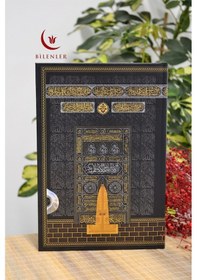 Resim Sesli Rahle Boy Kur An-ı Kerim Standart 