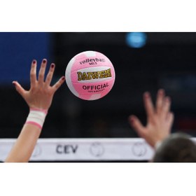 Resim DAIWEISI Voleybol Topu Yumuşak Dokunuş Kaymaz Yüzey 5 Numara SoftTouch Resmi Maç Voleybol Topu No:5 Pembe-Beyaz 