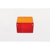 Resim Frıstom Stop Camı Kare Sarı-Kırmızı 90X96 N11.4513 