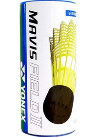 Resim Yonex Mavis Field 3'lü Sarı Badminton Top 