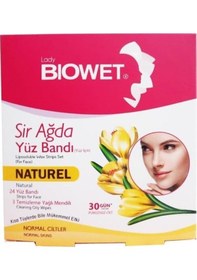 Resim Lady Biowet Biowet 27'li Yüz Sir Ağda Bandı Naturel 