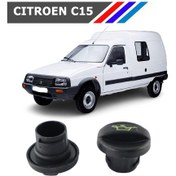 Resim OTOZET Citroen C15 Motor Yağ Kapağı 1180.F9 
