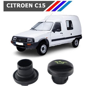 Resim OTOZET Citroen C15 Motor Yağ Kapağı 1180.F9 