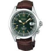 Resim Seiko Spb121j Prospex Erkek Kol Saati 
