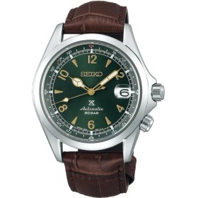 Resim Seiko Spb121j Prospex Erkek Kol Saati 