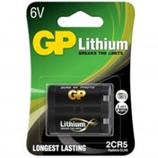 Resim Gp 2cr5 6v Lityum Pil Fotoğrağ Makinesı Pili 