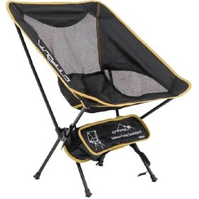 Resim Campout Pratik Kamp Sandalye 