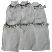 Resim Kelebek Kese Lastikli İnce Hamam ve Banyo Kesesi 6'lı Beyaz 