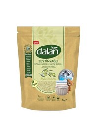 Resim Dalan Doğal Granül Sabun Tozu 1kg Bebekler İçin %100 Zeytinyağlı 9 Lu Set 