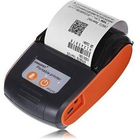 Resim Fiş Yazıcı Taşınabilir 58 MM 
