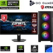 Resim Go Gamer GA2232D Amd Ryzen 9 9950X3D / 32GB Ddr5 6000MHZ / 2tb Nvme SSD 6000-5000MB-SN / RTX4060 8gb / 240MM Sıvı Soğutma / Msı 27" 180Hz. / Windows 11 Pro Masaüstü Bilgisayar 