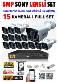Resim Ids - 15 Kameralı 1080P Fullhd 5Mp Sony Lensli Kamera Seti - 2021 