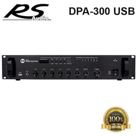 Resim Rs Audio Dpa 300 Usb 300 Watt 5 Kanal 100V Anfi Mikser 