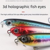 Resim 1 Paket 3D Holografik Balık Yemi Gözleri - Yüksek Gerçekçi Bas, Alabalık ve Levrek için Cazibe - Dayanıklı ABS Balıkçılık Aksesuarları (Beyaz) 