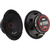 Resim Reis 16 cm Midrange Rs-Mk6 