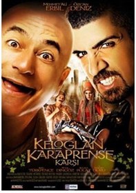 Resim Keloğlan Karaprens'e Karşı DVD 