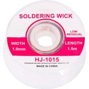 Resim HJ-1015 Bakır 1 mm 1.5 Metre Lehim Alma Teli 