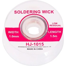 Resim HJ-1015 Bakır 1 mm 1.5 Metre Lehim Alma Teli 