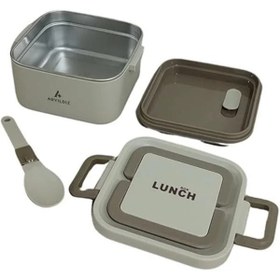 Resim Genel Markalar yıldız Bento Lunch Box Yemek Termosu Beige 920 Ml 262061 