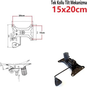 Resim Depolife Ofis Büro Çalışma Koltuğu Için Tek Kol Metal Tllt Şase Mekanizma (15x20cm) Yedek Parça 