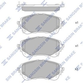Resim Ön Fren Balatası Takım Toyota Corolla Uyumlu 2019-2023 Arası Hı-q 