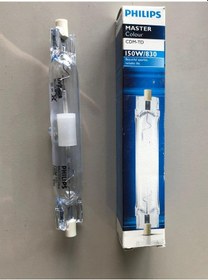 Resim Phılıps Cdm-td 150w/830 Rx7s 3000kelvin Sarı 