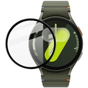 Resim Samsung Watch 7 İçin 44mm Lte / Bt Imak Pleksiglas Hd İzle Koruyucu Film 
