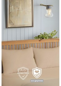 Resim Formeya 2'li Kahve Fermuarlı Sıvı Geçirmez Yastık Koruyucu Alez 