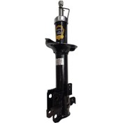 Resim Japanparts Amortisör Ön Sağ Sirion 1998-2004 / Yrv 2001- 