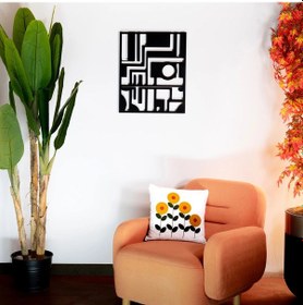 Resim Soyut Geometrik Füzyon Metal Duvar Tablosu 