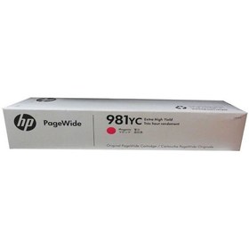 Resim HP 981Yc L0R18Yc Kırmızı Kartuş Extra Yüksek Kapasiteli 556Dn 