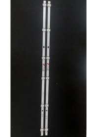 Resim Vestel Uyumlu 32 Inç Led Bar Takımı 32Hd5510 Svv320Ar6 30097579 