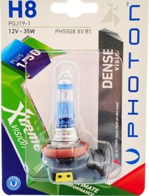 Resim Xtreme Vısıon 12v H8 35w +%150 Fazla Işık 