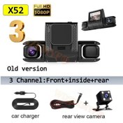 Resim 360 Araba Araç Kamerası 4 Kanal 1080 P Araba Dvr 3/4 Lens Video Kaydedici Ön No Card Old Version-3cam 