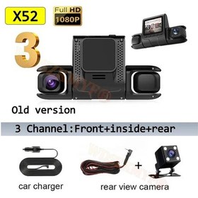 Resim 360 Araba Araç Kamerası 4 Kanal 1080 P Araba Dvr 3/4 Lens Video Kaydedici Ön No Card Old Version-3cam 