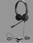 Resim Jabra Gürültü Önleyici Sessize Alma Tuşlu Mikrofonlu Usb Ofis Çağrı Merkezi Kulaklığı Hepsivoip 