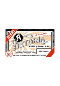 Resim Viktoria Kumaş Boyası - Bej Koyu 