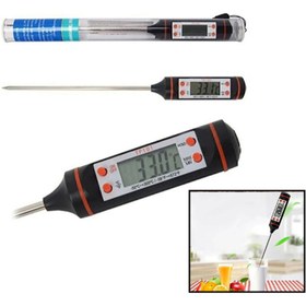 Resim Go İthalat DİJİTAL MUTFAK GIDA TERMOMETRESİ (5273) 