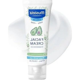 Resim 40 Ml Yüz Kremi, Bebekler İçin Yoğun Nemlendirici 