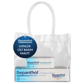 Resim Bepanthol Tanışma Paketi Cilt Bakım Kremi 30 gr + Dudak Bakım Kremi 7,5 ml 