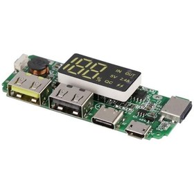 Resim Çift Usb 5V 2.4A Led'Li Micro Type-C Powerbank Modülü 