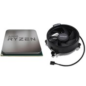 Resim Amd Ryzen 5 5600 3.5 Ghz Am4 32 Mb Cache 65w Tray Kutusuz Fanlı İşlemci 