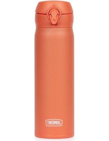 Resim Thermos Ultralight Termos 0.50 Li Tre Turuncu Renk Turuncu 