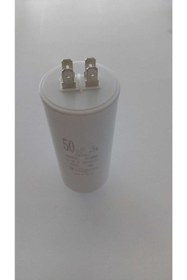 Resim çözümklima Kondansatör Daimi 50 Uf 450 Vac Kapasitör 