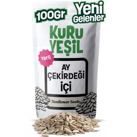 Resim Ayçekirdeği İçi - Çiğ Tuzsuz Katkısız Doğal Kuruyemiş 100 gr | Kuru Yeşil 