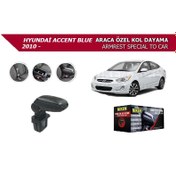 Resim Hyundai Accent Blue 2010 Araca Özel Kol Dayama Siyah 