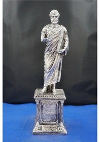 Resim Aristotales Ünlü Filozof Heykeli - 35 Cm Aristo Dekoratif Biblo, Ev & Ofis Hediyelik Aksesuar Gümüş 