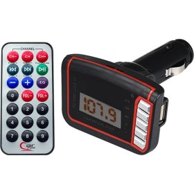 Resim HELLO HL-19682 USB/SD/MP3 12-24 VOLT EKRANLI KUMANDALI HAFIZASIZ BLUETOOTH FM TRANSMITTER 