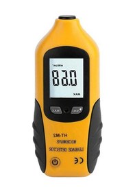 Resim Pazly Yüksek Hassasiyetli Taşınabilir Mikrodalga Fırın Sızıntı Dedektörü, 2450mhz, Sarı, 3.3x5.3x12.5cm, Kalibrasyonsuz Alarmlı 