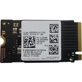 Resim Samsung PM9B1 MZAL4256HBJD 256 GB 2242 M.2 NVMe SSD (Kutusuz) 